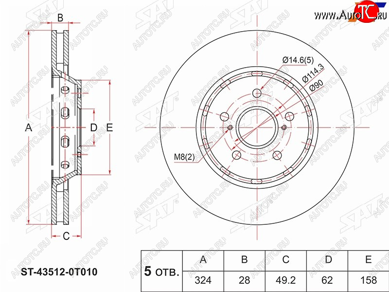 3 899 р. Диск тормозной передний Ø 324 mm SAT  Toyota Venza  GV10 (2008-2016) дорестайлинг, рестайлинг  с доставкой в г. Йошкар-Ола