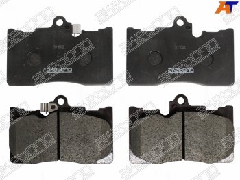 Колодки тормозные перед FR-FL SAT Lexus (Лексус) GS300 (ГС)  S190 (2005-2006) S190 дорестайлинг