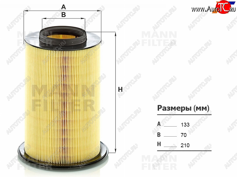 2 199 р. Фильтр воздушный MANN  Ford C-max (Mk1,  Mk2), Focus (2,  3), Kuga (1,  2,  DFK,CX482), Volvo C30 (хэтчбэк 3 дв.)  с доставкой в г. Йошкар-Ола