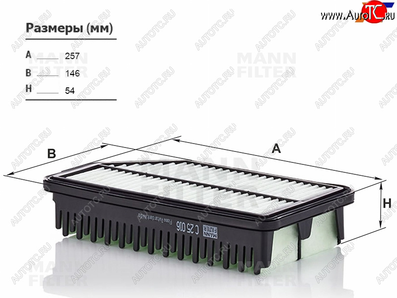 1 599 р. Фильтр воздушный MANN  Hyundai Solaris (RBr,  HCR), KIA Rio (3 QB,  4 FB,  4 YB,  X)  с доставкой в г. Йошкар-Ола