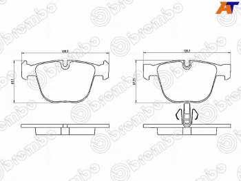 Колодки тормозные задние RH-LH SAT BMW X5 E70 дорестайлинг (2006-2010)