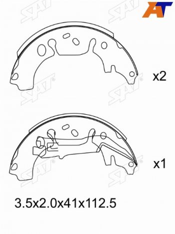 1 669 р. Колодки тормозные зад барабанные RR SAT Opel Corsa D   дорестайлинг, хэтчбэк 5 дв. (2006-2010)  с доставкой в г. Йошкар-Ола. Увеличить фотографию 1