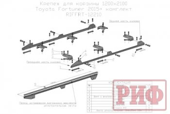 33 549 р. Багажник экспедиционный платформа 1200х2100 мм РИФ  Toyota Fortuner  AN160 (2015-2024) дорестайлинг, рестайлинг  с доставкой в г. Йошкар-Ола. Увеличить фотографию 3