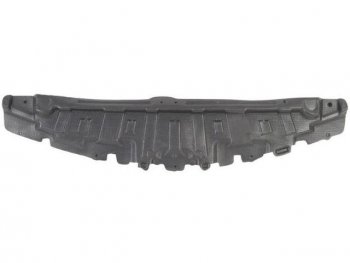 Защита картера двигателя BODYPARTS Mazda 3/Axela BK дорестайлинг, хэтчбэк (2003-2006)