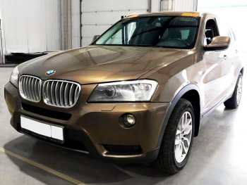 8 099 р. Стекло лобовое (Датчик дождя) FUYAO  BMW X3  F25 (2014-2017) рестайлинг  с доставкой в г. Йошкар-Ола. Увеличить фотографию 2