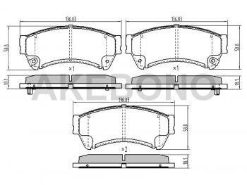 Колодки тормозные перед FL-FR SAT Mazda 6 GH рестайлинг лифтбэк (2010-2012)