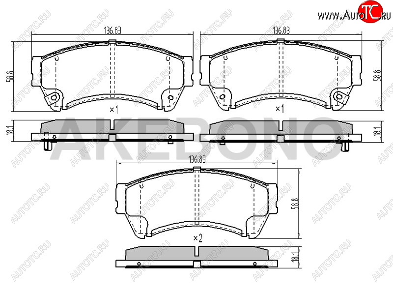 2 999 р. Колодки тормозные перед FL-FR SAT  Mazda 6  GH (2007-2012) дорестайлинг лифтбэк, дорестайлинг седан, дорестайлинг универсал, рестайлинг лифтбэк, рестайлинг седан, рестайлинг универсал  с доставкой в г. Йошкар-Ола