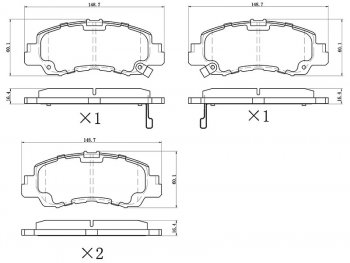 Колодки тормозные перед FR-FL SAT Mitsubishi (Митсубиси) Eclipse Cross (эклипс)  GK (2017-2021) GK дорестайлинг