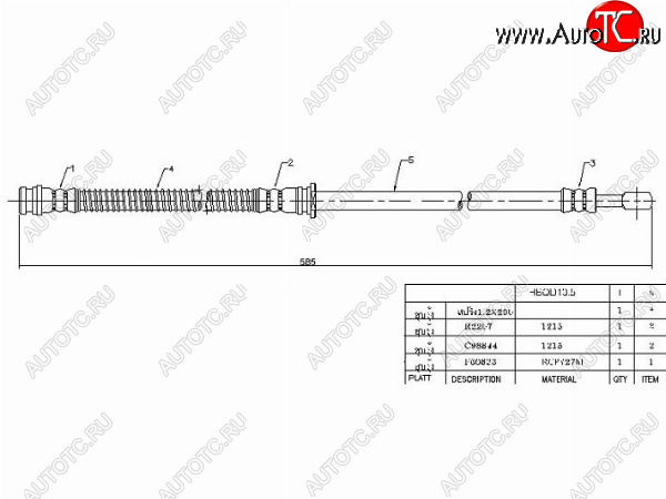 989 р. Шланг тормозной передний (Таиланд) LH=RH SAT  Mitsubishi Galant  8 - Legnum  EA,EC универсал  с доставкой в г. Йошкар-Ола