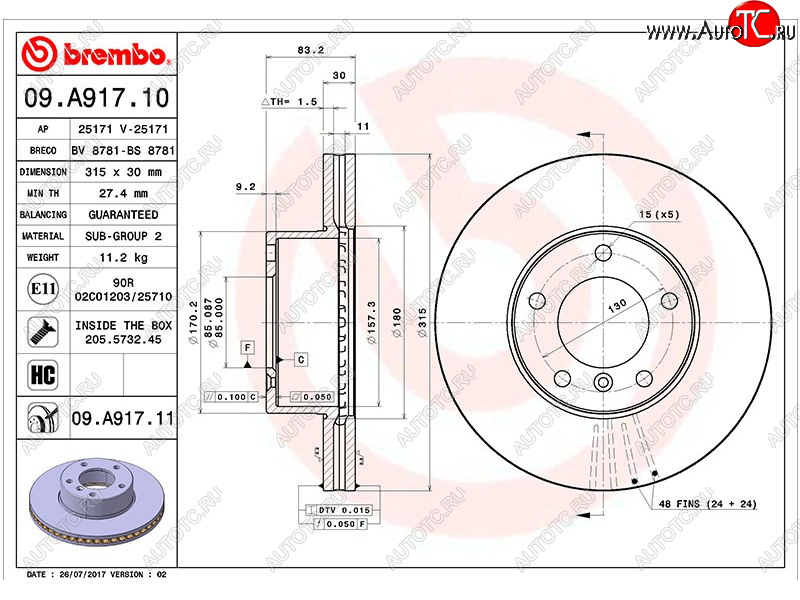 13 899 р. Передний тормозной диск(Ø315) BREMBO  Mercedes-Benz G class  W463 - GL class ( X164,  X166)  с доставкой в г. Йошкар-Ола