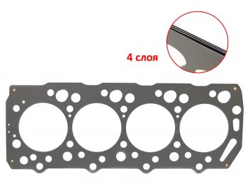 Прокладка ГБЦ D4BH 2,5 (T-1,50) металл DYG  Galloper, Starex/Grand Starex/H1  TQ, Starex/H1  A1, Terracan  HP