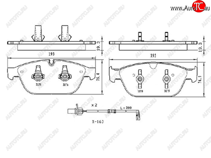 1 849 р. Колодки тормозные передние FL-FR SAT  Audi A8  D4 - Q5  8R (с датчиком)  с доставкой в г. Йошкар-Ола