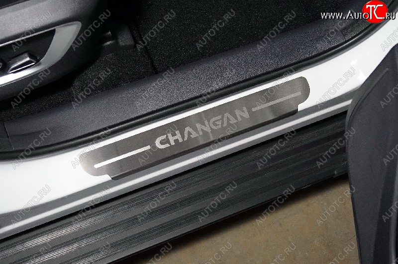 4 599 р. Накладки на пороги, ТСС Тюнинг  Changan CS75 (2018-2022) 1-ый рестайлинг (лист шлифованный надпись Changan)  с доставкой в г. Йошкар-Ола