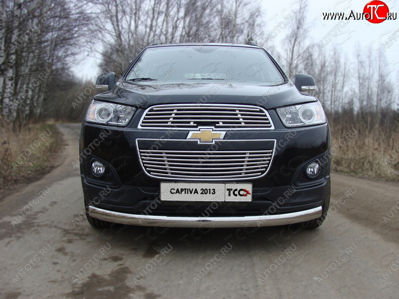 4 949 р. Верхняя декоративная вставка решетки радиатора ТСС Тюнинг Chevrolet Captiva 2-ой рестайлинг (2013-2016) (d 12 мм)  с доставкой в г. Йошкар-Ола