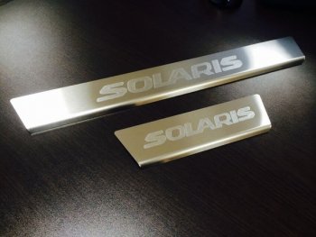 лист шлифованный надпись Solaris 2751р