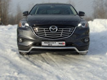 Защита переднего бампера нижняя d42,4 мм ТСС Тюнинг Mazda (Мазда) CX-9 (ЦХ-9)  TB (2012-2015) TB 2-ой рестайлинг  (нержавейка)