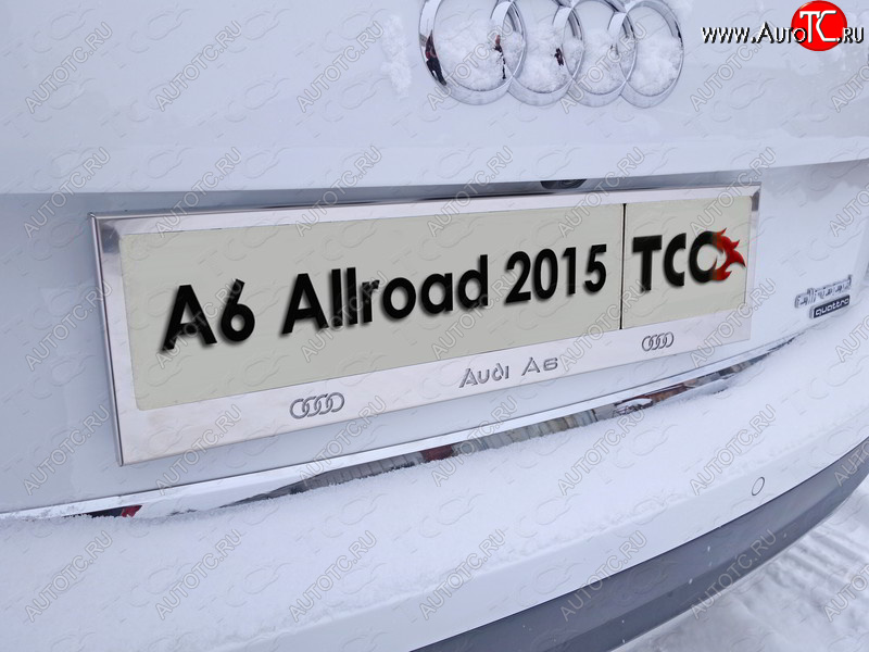 6 449 р. Рамка гос. номера ТСС Тюнинг Audi A6 allroad quattro C7 универсал рестайлинг (2014-2019) (нержавейка)  с доставкой в г. Йошкар-Ола