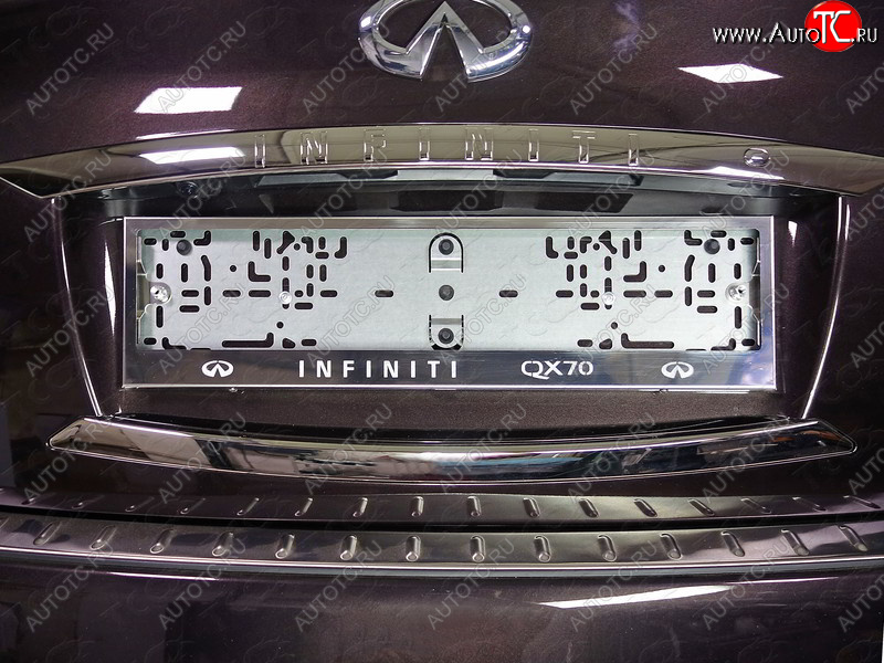 6 449 р. Рамка гос. номера ТСС Тюнинг  INFINITI QX70  S51 (2013-2020) (нержавейка)  с доставкой в г. Йошкар-Ола