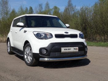 Рамка гос. номера ТСС Тюнинг KIA (КИА) Soul (Сол)  PS (2017-2019) PS рестайлинг  (нержавейка)