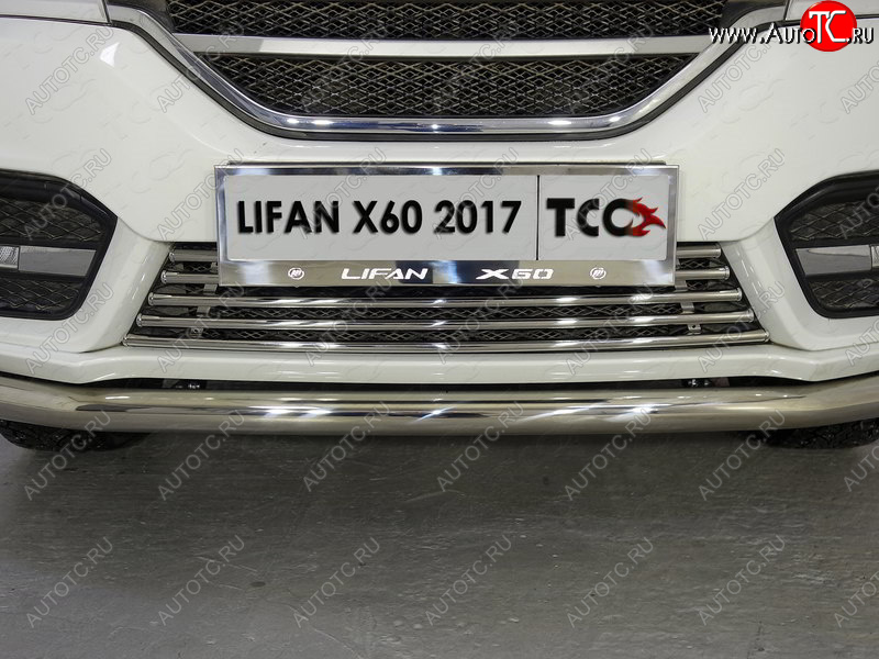 6 449 р. Рамка гос. номера ТСС Тюнинг  Lifan X60 (2016-2024) 2-ой рестайлинг (нержавейка)  с доставкой в г. Йошкар-Ола