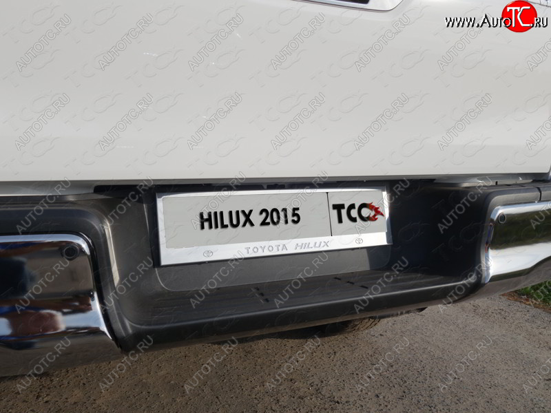 6 449 р. Рамка гос. номера ТСС Тюнинг  Toyota Hilux  AN120 (2016-2020) дорестайлинг, 1-ый рестайлинг (нержавейка)  с доставкой в г. Йошкар-Ола