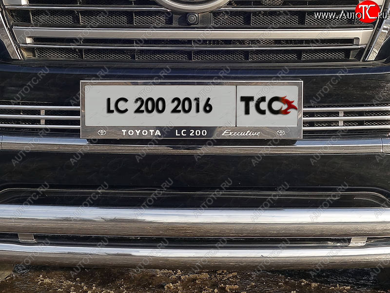 6 449 р. Рамка гос. номера ТСС Тюнинг Toyota Land Cruiser 200 2-ой рестайлинг (2015-2021) (нержавейка)  с доставкой в г. Йошкар-Ола