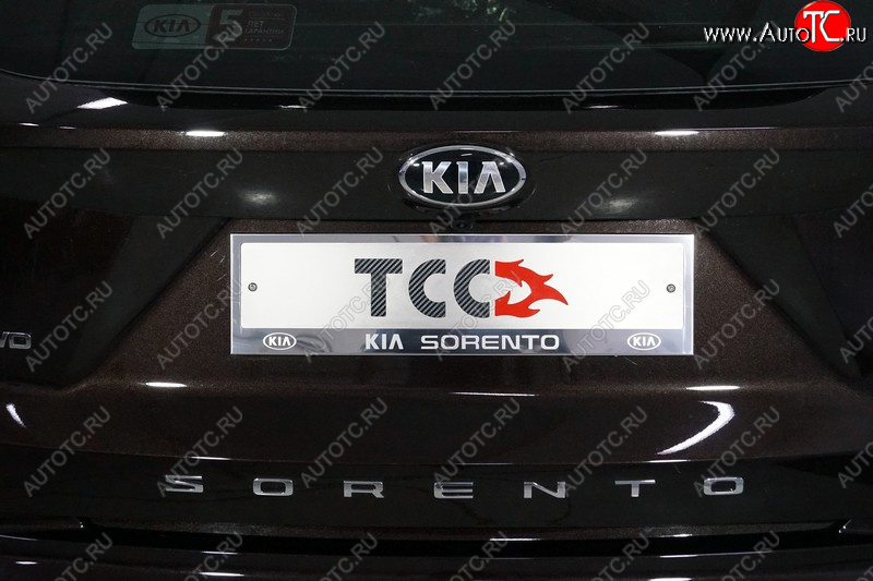 5 299 р. Рамка гос. номера ТСС Тюнинг  KIA Sorento  MQ4 (2020-2022) (нержавейка)  с доставкой в г. Йошкар-Ола