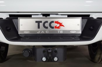 Рамка гос. номера ТСС Тюнинг JAC T6 пикап (2018-2024) ()