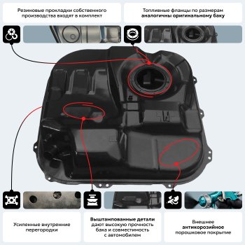 17 599 р. Топливный бак бензин (антикоррозия) сталь ORKA Hyundai Elantra J1 седан (1990-1995)  с доставкой в г. Йошкар-Ола. Увеличить фотографию 14