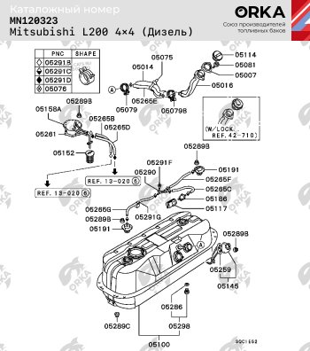 21 599 р. Топливный бак (550х240х940), (Дизель), (антикоррозия) сталь ORKA Mitsubishi Delica D:5 1 дорестайлинг (2007-2019)  с доставкой в г. Йошкар-Ола. Увеличить фотографию 11