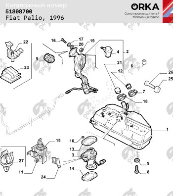 20 699 р. Топливный бак сталь (антикоррозия) 48 л Fiat Siena (1996-2016)  с доставкой в г. Йошкар-Ола. Увеличить фотографию 9