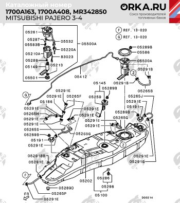 27 999 р. Пластиковый топливный бак (ДИЗЕЛЬ) 80 л. NEW BAK Mitsubishi Pajero 4 V80 дорестайлинг (2006-2011)  с доставкой в г. Йошкар-Ола. Увеличить фотографию 10