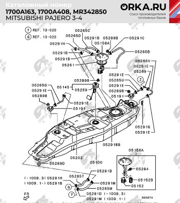 27 999 р. Пластиковый топливный бак (ДИЗЕЛЬ) 80 л. NEW BAK Mitsubishi Pajero 4 V80 дорестайлинг (2006-2011)  с доставкой в г. Йошкар-Ола. Увеличить фотографию 9