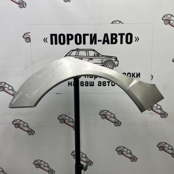 Ремонтные арки задних крыльев (Комплект) Пороги-Авто Toyota (Тойота) Echo (Эчо) (2002-2005) 5 дв. хэтчбэк рестайлинг ()