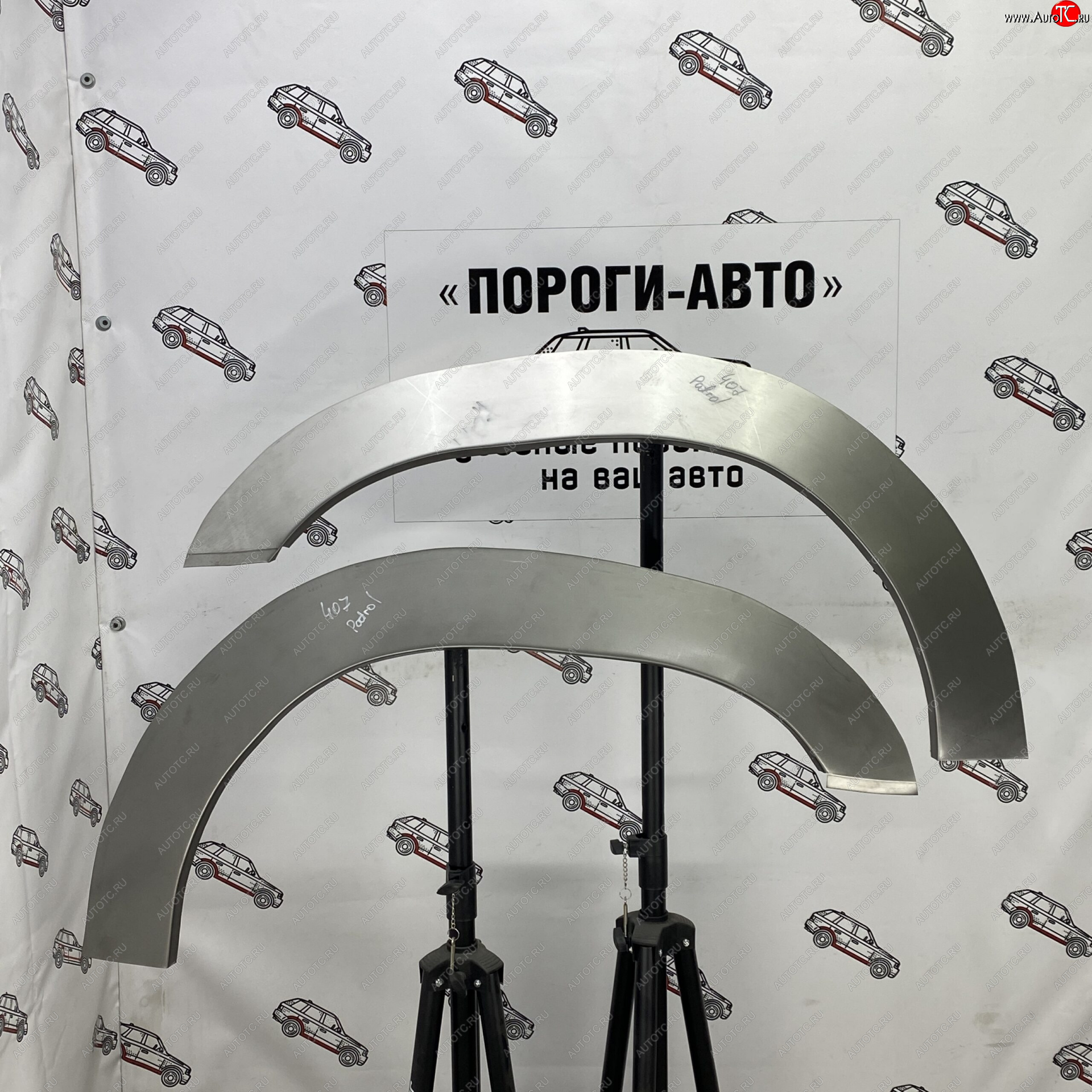 4 399 р. Комплект передних ремонтных арок Пороги-Авто  Nissan Patrol  5 (1997-2010) Y61 дорестайлинг, Y61 1-ый рестайлинг, Y61 2-ой рестайлинг (Холоднокатаная сталь 0,8 мм)  с доставкой в г. Йошкар-Ола