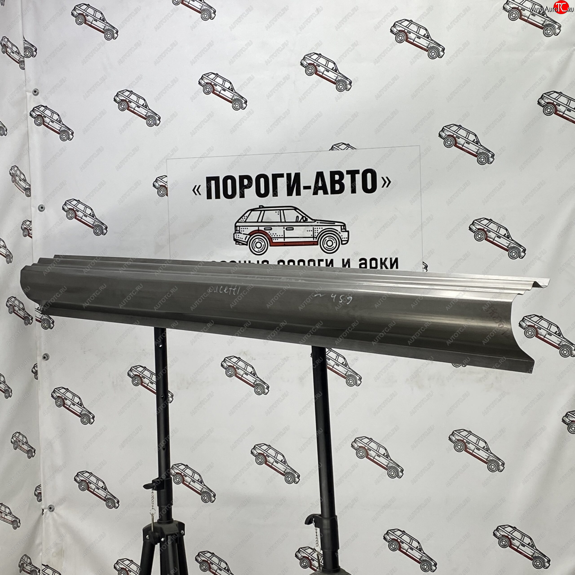 5 649 р. Комплект порогов (Ремкомплект) полный профиль Пороги-Авто Chevrolet Lacetti хэтчбек (2002-2013) (холоднокатаная сталь 1 мм)  с доставкой в г. Йошкар-Ола