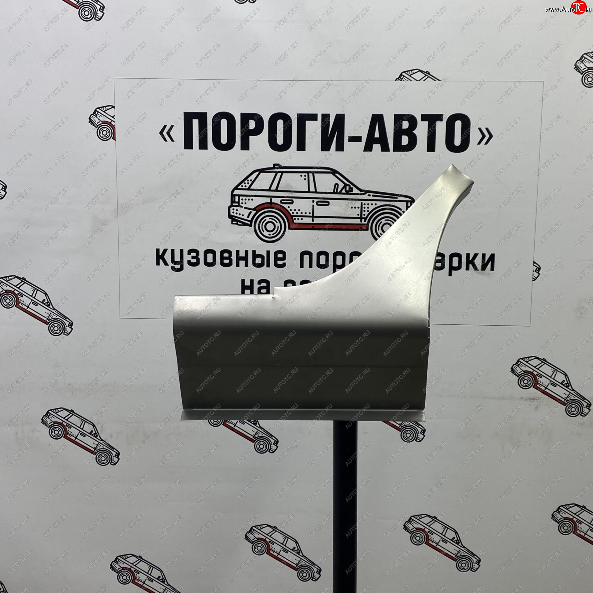 3 399 р. Ремонтный сапожок заднего крыла (Комплект) Пороги-Авто Mitsubishi Lancer 9 1-ый рестайлинг универсал (2003-2005) (холоднокатаная сталь 0,8мм)  с доставкой в г. Йошкар-Ола