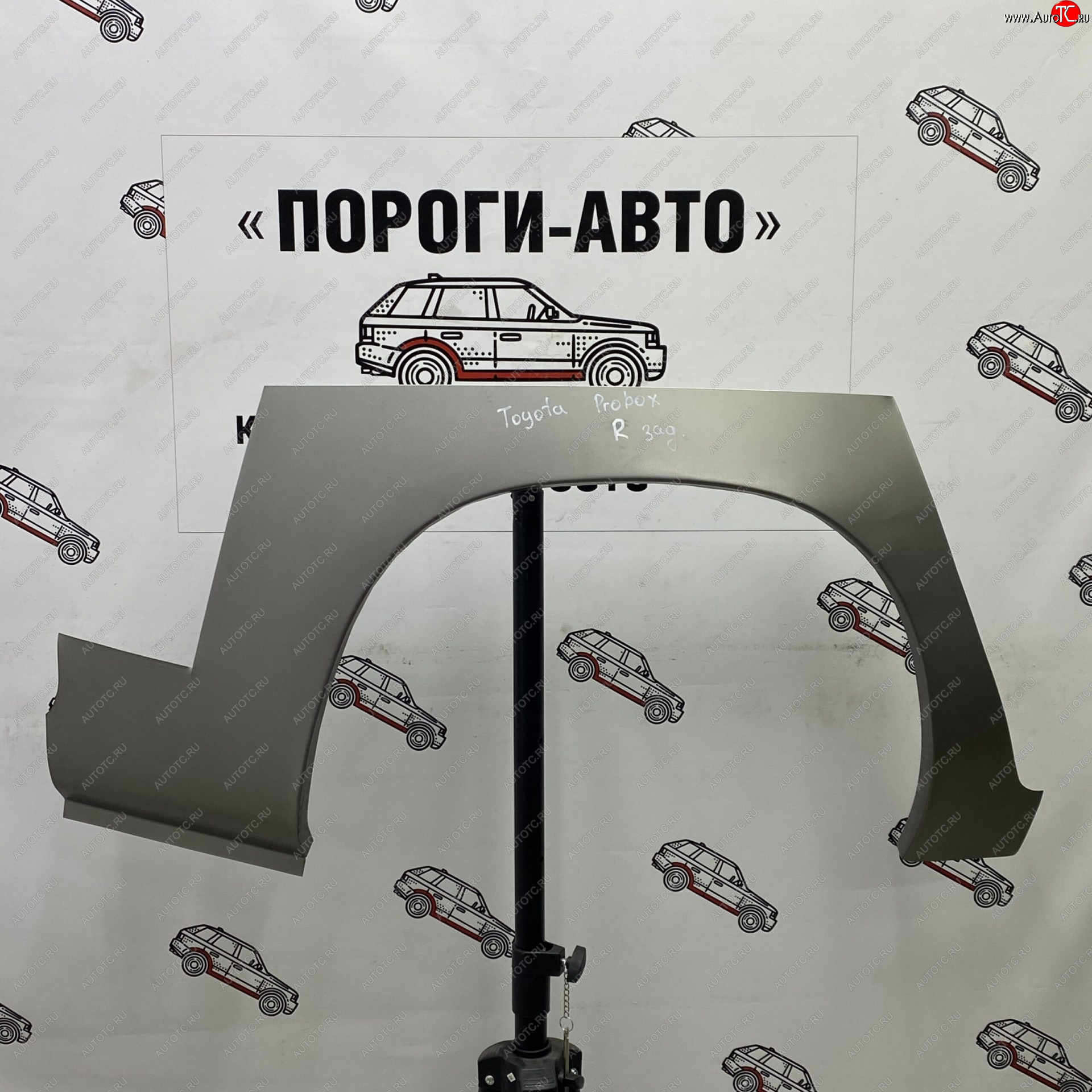 4 299 р. Ремонтные арки задних крыльев (Комплект) Пороги-Авто  Toyota Probox ( рестайлинг) (2002-2025) (холоднокатаная сталь 0,8мм)  с доставкой в г. Йошкар-Ола