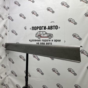 Комплект порогов (Ремкомплект) Пороги-Авто  EX35  J50, FX35  S50  (холоднокатаная сталь 1 мм)