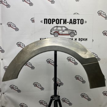 Ремонтные арки задних крыльев (Левая арка) Пороги-Авто Hyundai (Хюндаи) Starex/Grand Starex/H1 (старекс)  TQ (2007-2022) TQ дорестайлинг, рестайлинг, 2-ой рестайлинг  (холоднокатаная сталь 0,8мм)