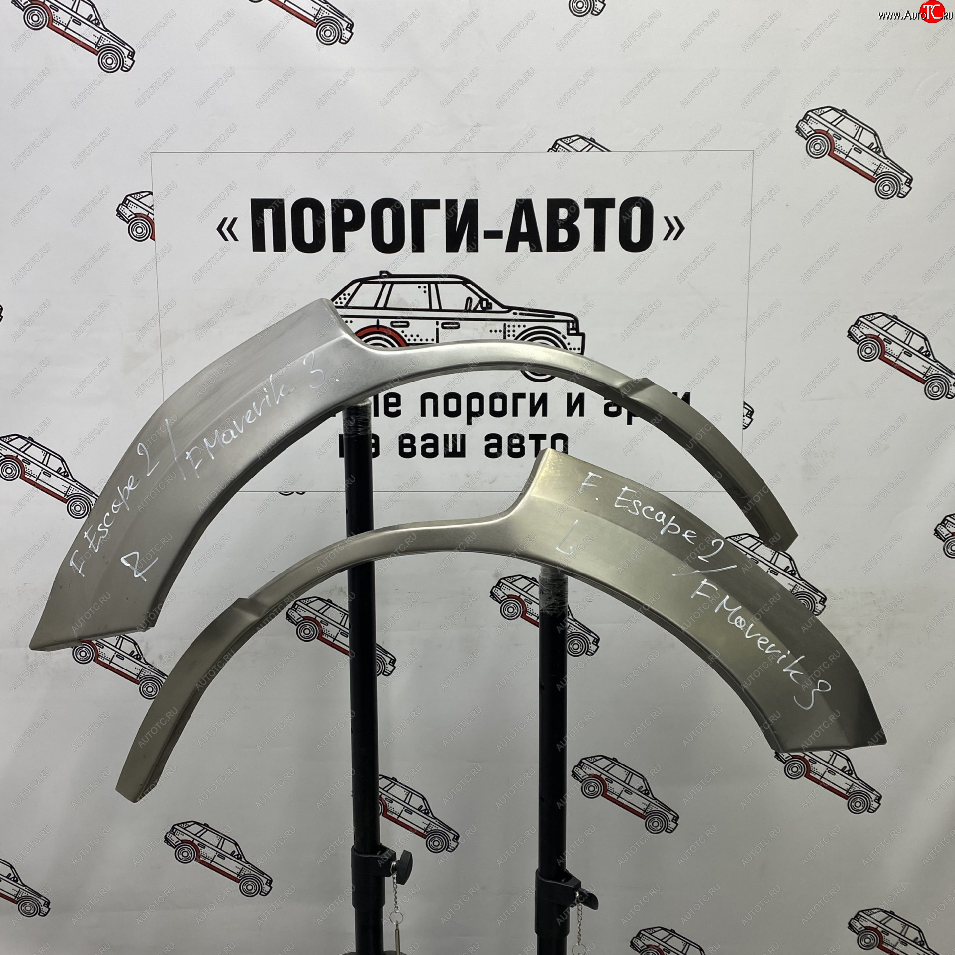 4 299 р. Комплект задних ремонтных арок Пороги-Авто Ford Escape 2 (2008-2012) (Холоднокатаная сталь 0,8 мм)  с доставкой в г. Йошкар-Ола