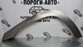 Ремонтные арки передних крыльев (Правая арка) Пороги-Авто Chevrolet (Шевролет) Avalanche (Аваланч)  GMT900 (2006-2013) GMT900 пикап  (холоднокатаная сталь 0,8мм)