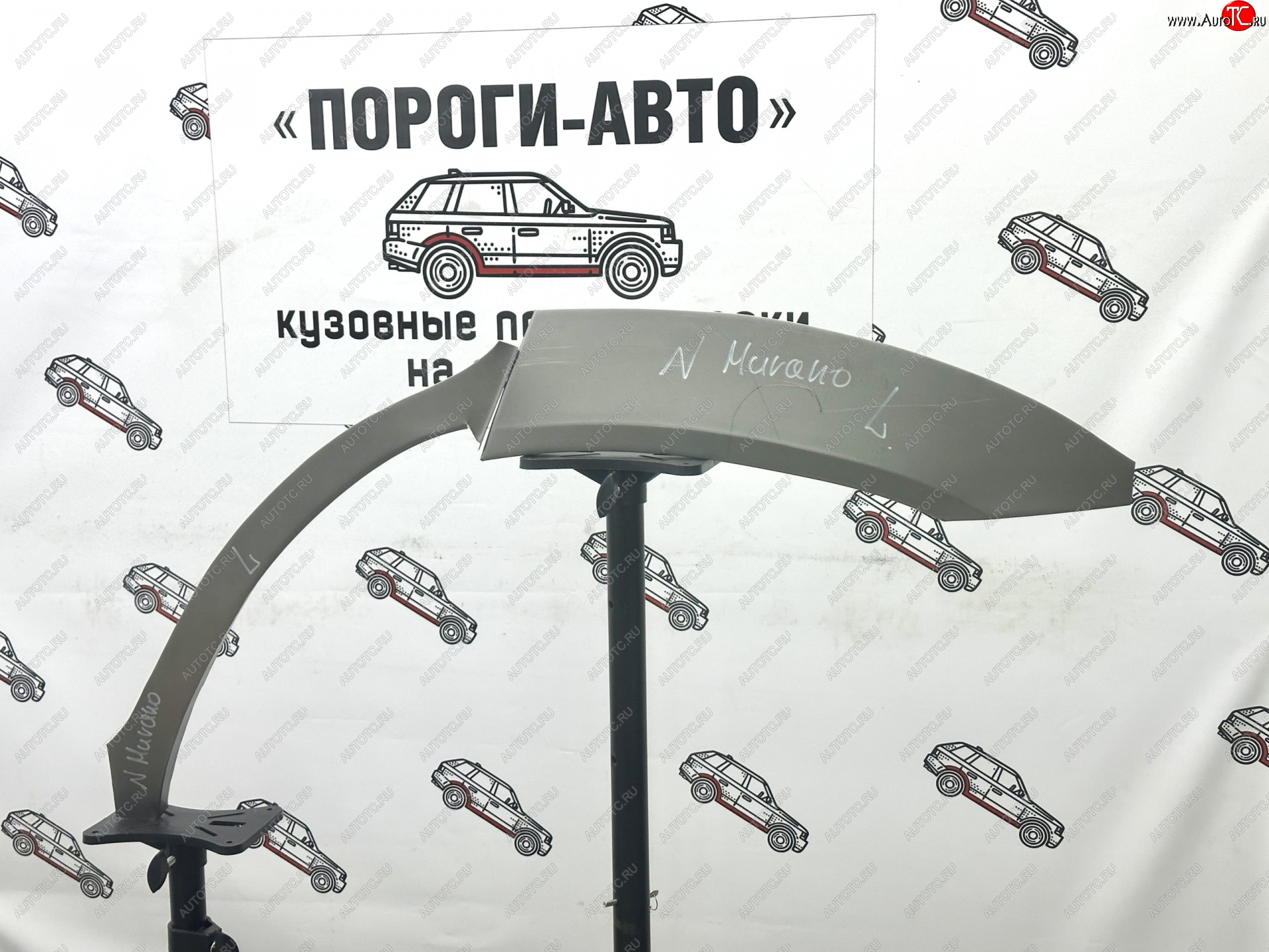 4 299 р. Ремонтные арки задних крыльев (Комплект) Пороги-Авто Nissan Murano 1 Z50 (2002-2009) (холоднокатаная сталь 0,8мм)  с доставкой в г. Йошкар-Ола