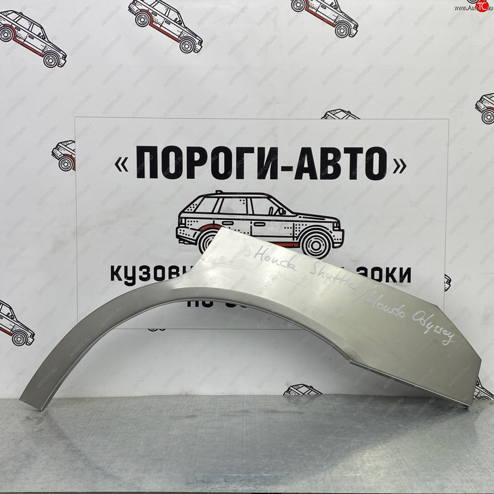 2 199 р. Ремонтные арки задних крыльев (Правая арка) Пороги-Авто Honda Odyssey RC4, RC1, RC2 дорестайлинг (2013-2017) (холоднокатаная сталь 0,8мм)  с доставкой в г. Йошкар-Ола