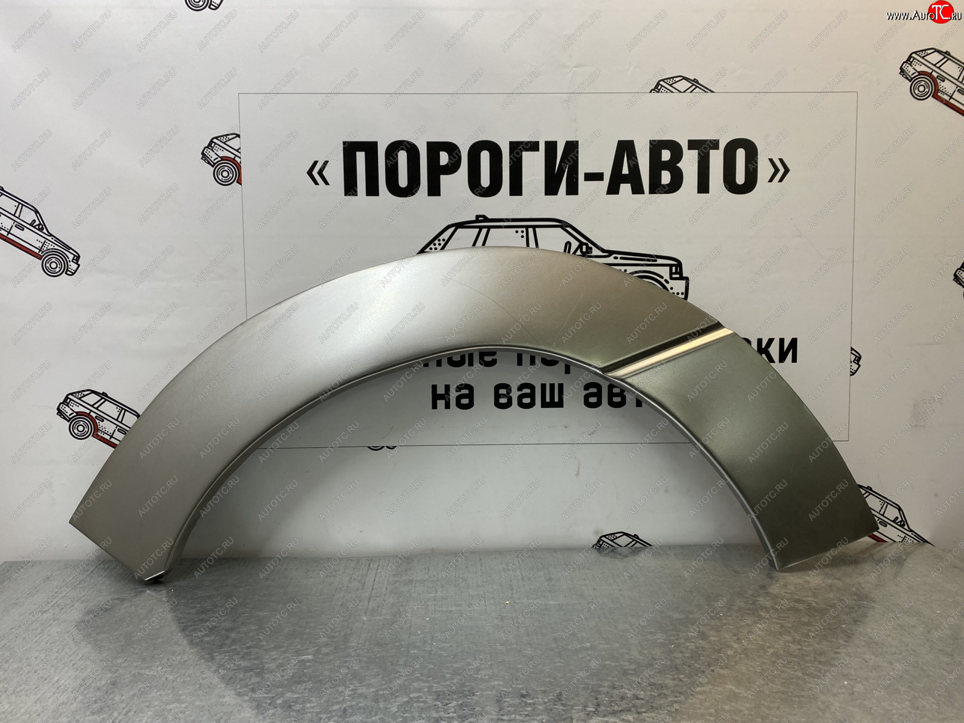 2 199 р. Ремонтные арки передних крыльев (Левая арка) Пороги-Авто Toyota Previa 2 (2000-2006) (холоднокатаная сталь 0,8мм)  с доставкой в г. Йошкар-Ола