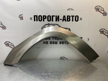 Ремонтные арки передних крыльев (Левая арка) Пороги-Авто Chery (Черри) Tiggo T11 (Тиго) (2005-2016) дорестайлинг, рестайлинг  (холоднокатаная сталь 0,8мм)