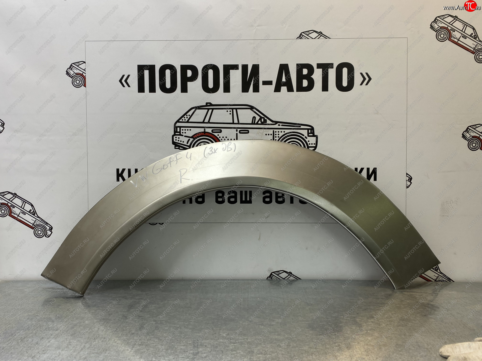 4 299 р. Ремонтные арки задних крыльев (Комплект) Пороги-Авто Volkswagen Golf 4 (1997-2003) (холоднокатаная сталь 0,8мм)  с доставкой в г. Йошкар-Ола