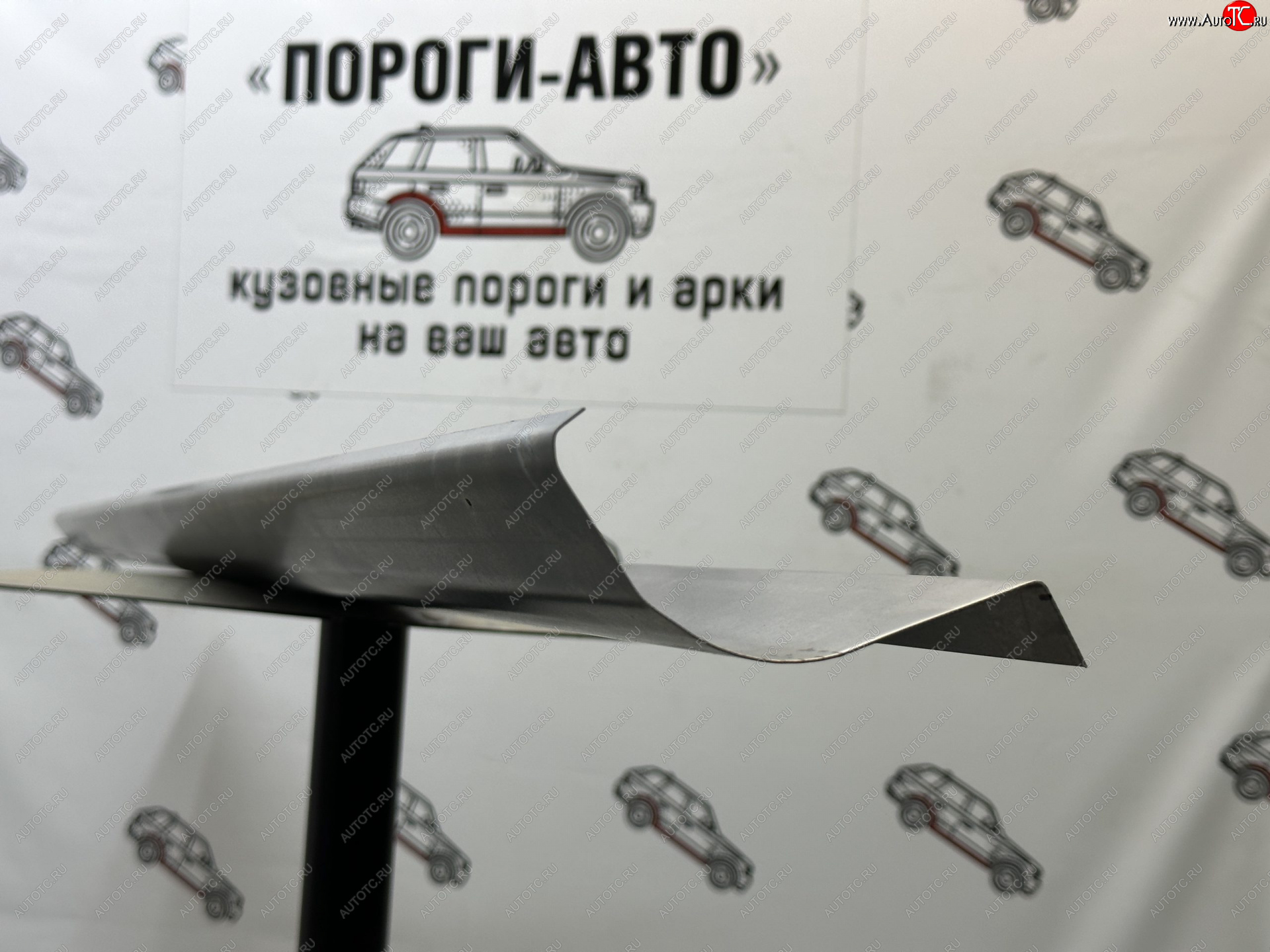 3 899 р. Комплект порогов (Ремкомплект) Пороги-Авто Nissan Skyline R34 (1999-2002) (холоднокатаная сталь 1 мм)  с доставкой в г. Йошкар-Ола