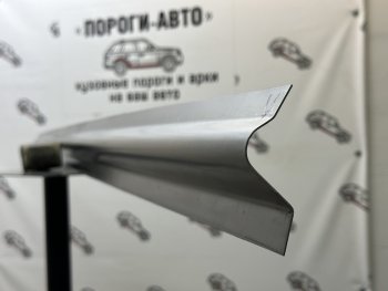 Правый ремонтный порог ПОРОГИ-АВТО Toyota Previa 2 (2000-2006)  (холоднокатаная сталь 1 мм)