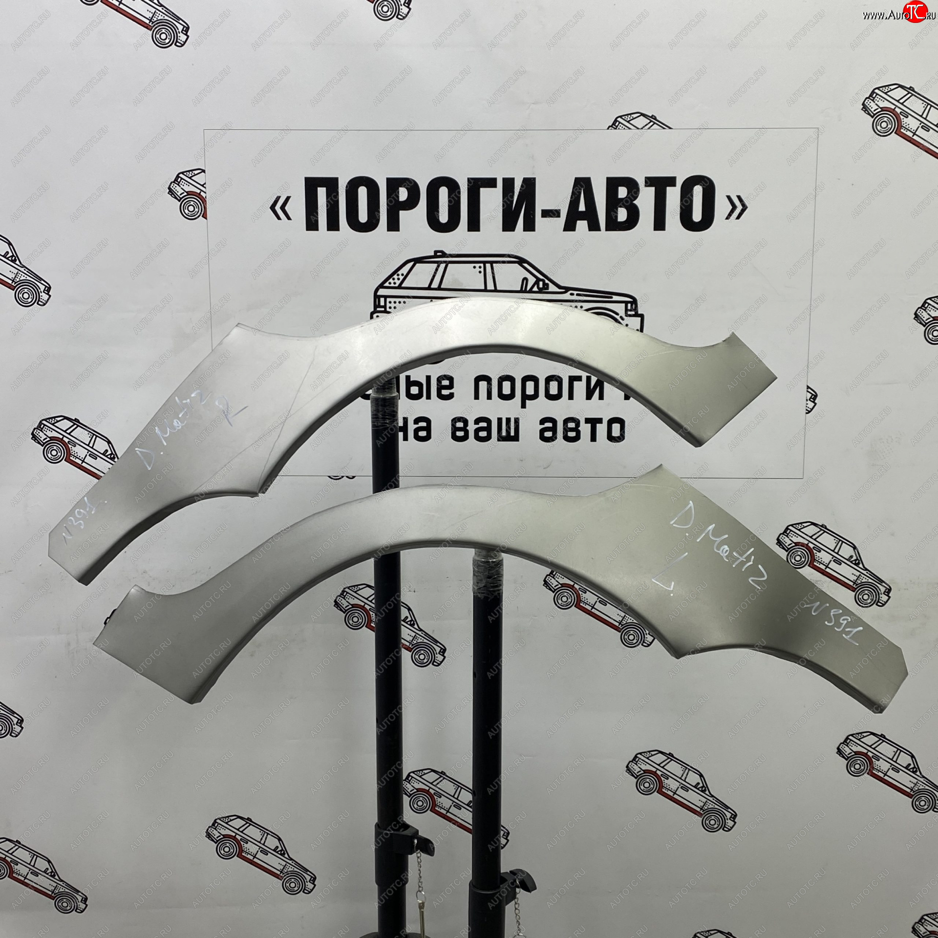 4 299 р. Комплект ремонтных внешних арок Пороги-Авто Daewoo Matiz M100 дорестайлинг (1998-2000) (Холоднокатаная сталь 0,8 мм)  с доставкой в г. Йошкар-Ола